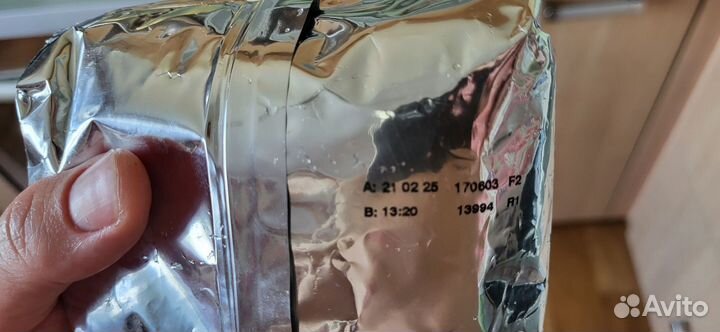 Детская молочная смесь Малютка 