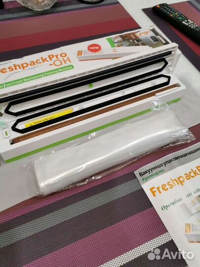 Вакуумный упаковщик