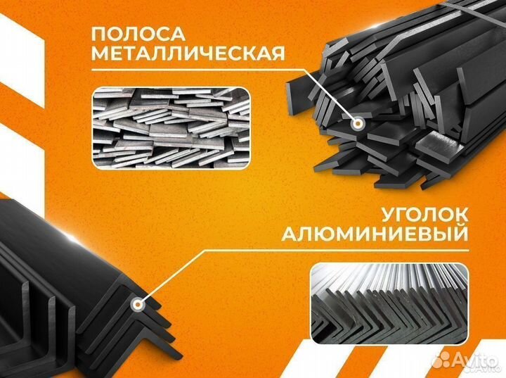 Труба электросварная 89х2