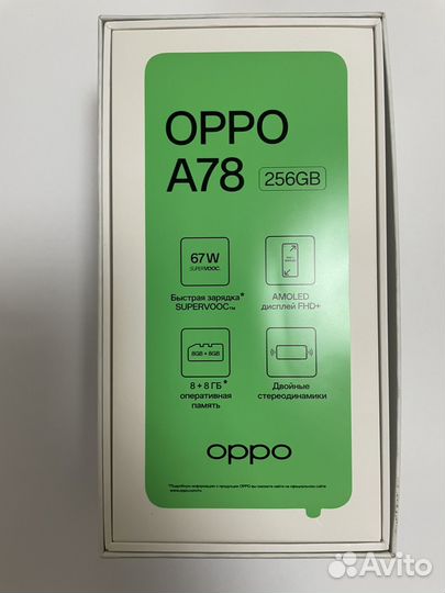 OPPO A78, 8/256 ГБ