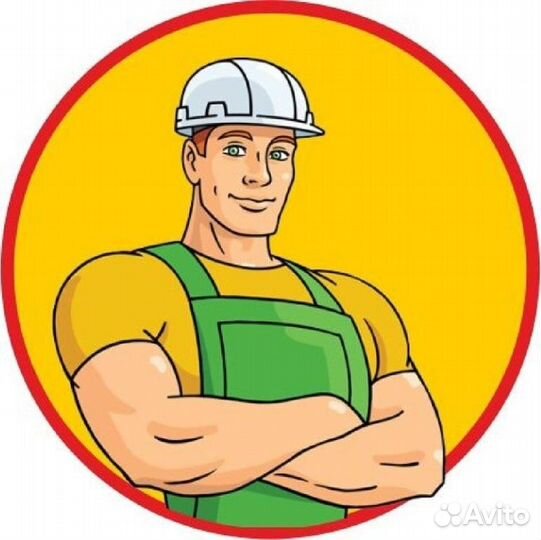 Рабочий без опыта с еженедельными выплатами