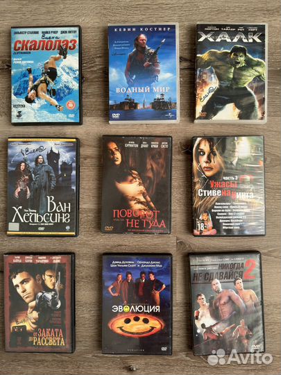 DVD диски фильмы/мультфильмы
