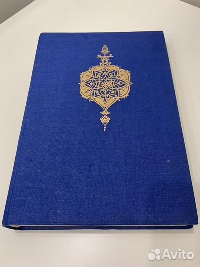 Немецкий язык: учебники и книги