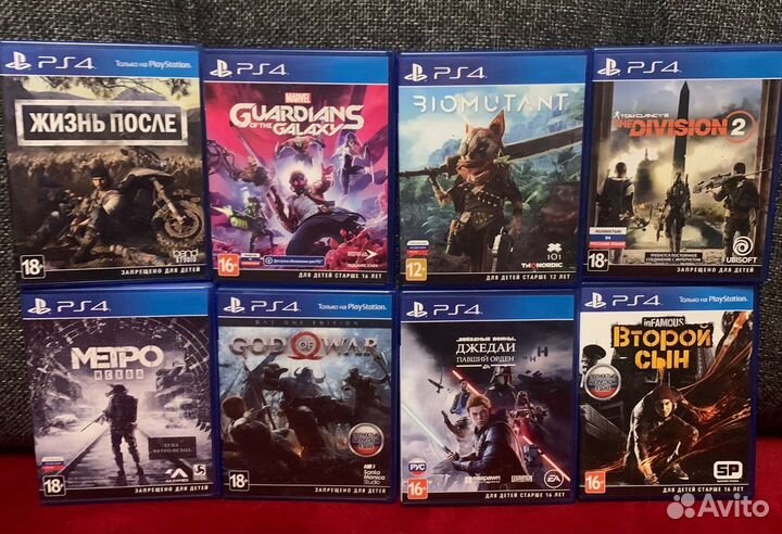 PlayStation 4, PlayStation 3 лицензионные