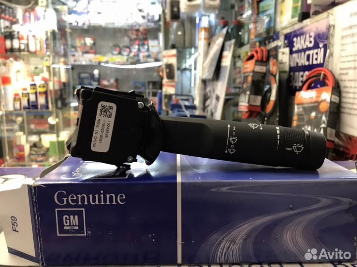 Переключатель подрулевой GM Cruze Круз