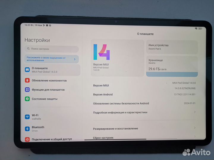 Новый игровой планшет Xiaomi mi Pad 6 Wi-Fi 128Gb