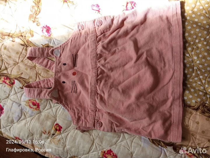 Платье сарафан