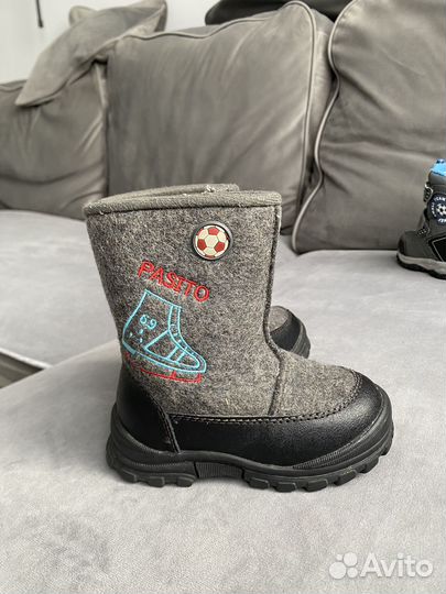 Валенки детские 22