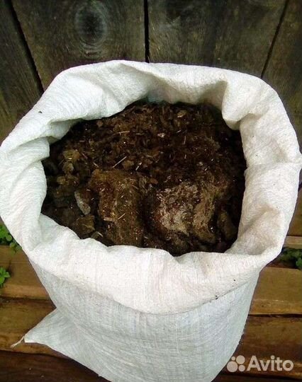 Перегной конский, коровий