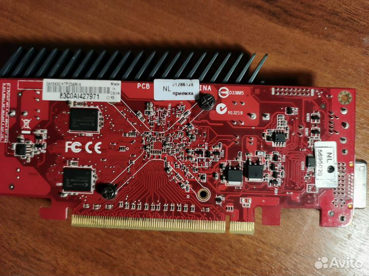 Видеокарты