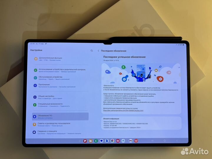 Планшет samsung galaxy tab s8 ultra 5G Самсунг