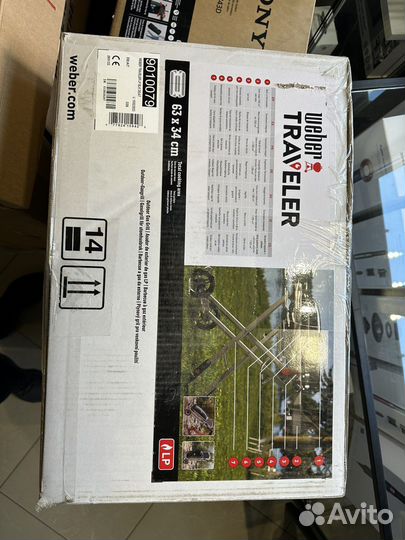 Газовый гриль weber traveler