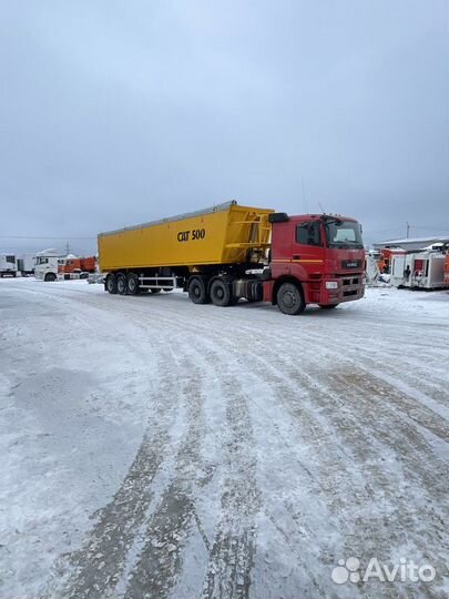 Полуприцеп зерновоз САТ 500, 2023