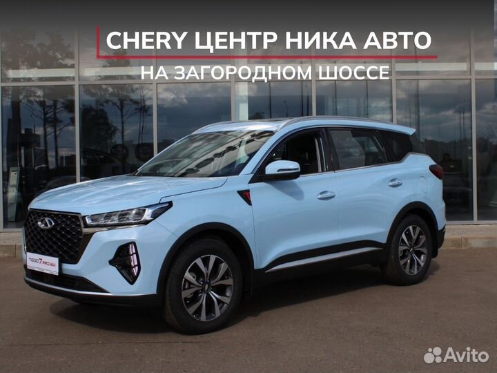 Chery Tiggo 7 Pro Max 1.6 AMT, 2024