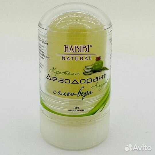 Habibi natural Дезодорант - Алунит 60г С Алоэ-Вера