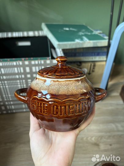 Глиняный горшок для запекания