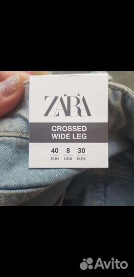 Брюки zara новые