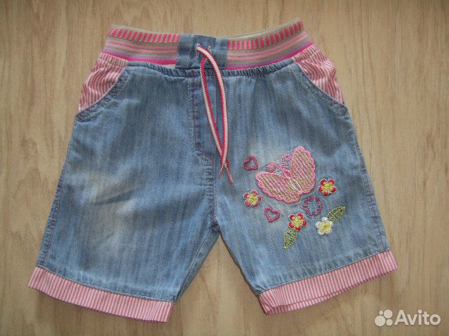Шортики
