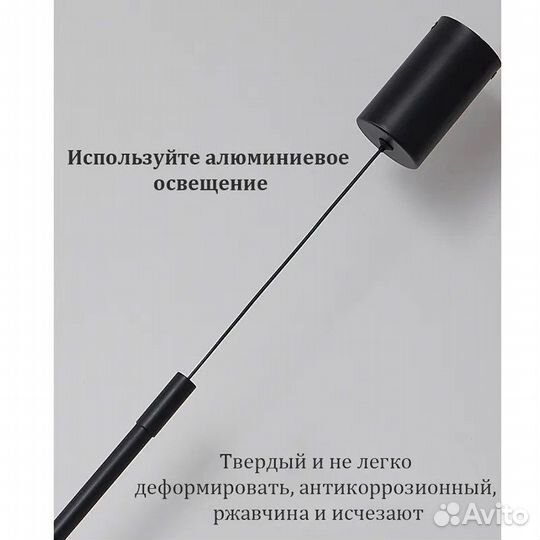 Светильник потолочный подвесной