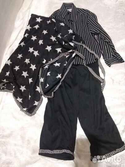 Костюм звездочета, мага, волшебника