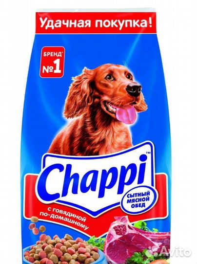 Корм для собак Chappi 15 кг