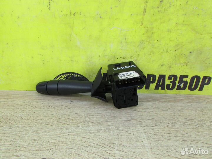 Переключатель стеклоочистителей Лада ларгус