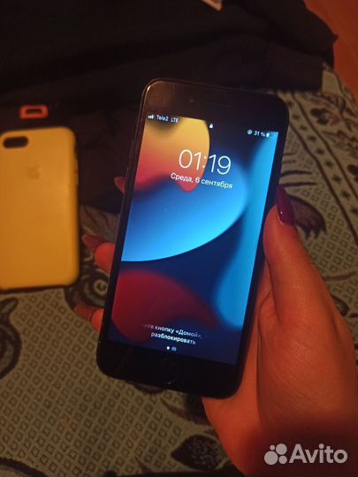 iPhone 7 256gb