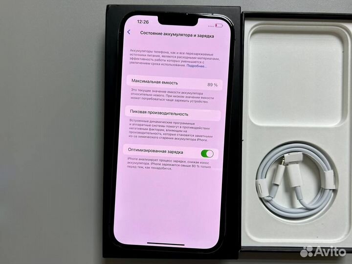 iPhone 13 Pro Max, 128 ГБ