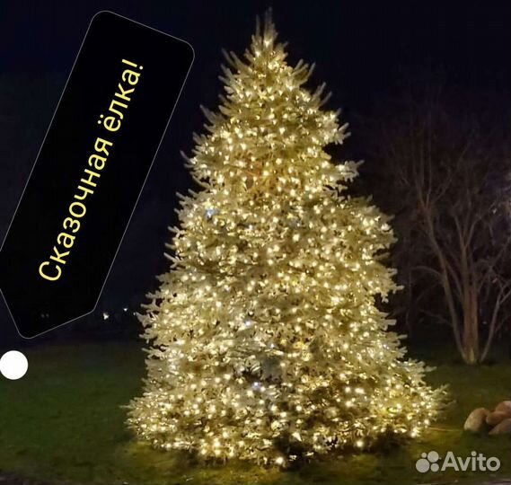 Украшение домов гирляндами