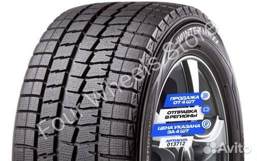 Dunlop Winter Maxx WM01 275/40 R20 102T