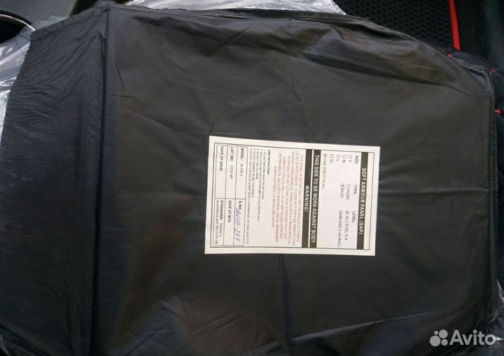 3 размер Плитник Анатактикал, ana tactical