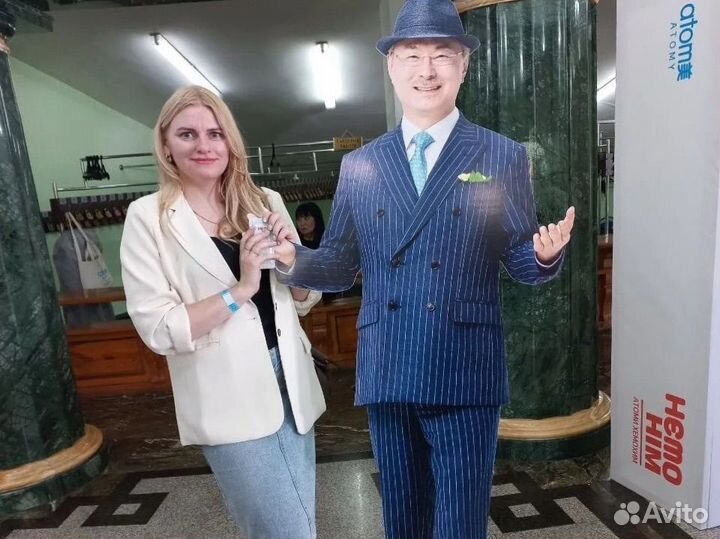 Корейская продукция atomy