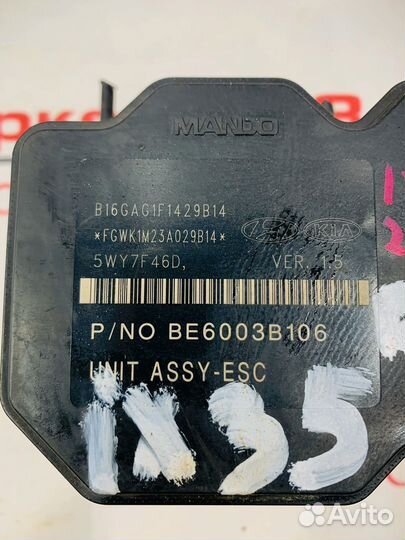 Блок абс на Хюндай іх35. 2010-2015г