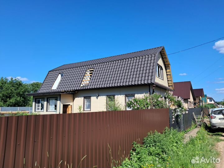 Архитектура