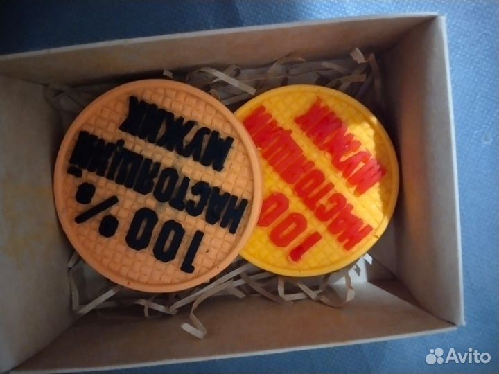 Мыло ручной работы 