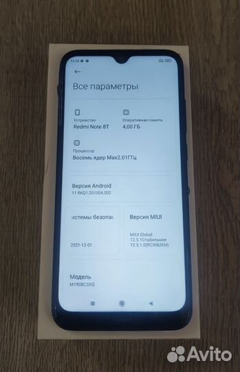 Xiaomi Redmi Note 8T, 4/64 ГБ