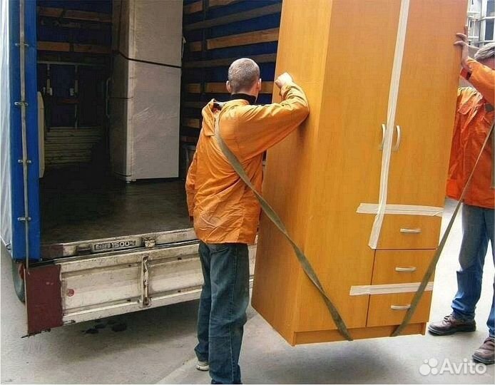 Грузоперевозки газель, фура, грузовик по РФ