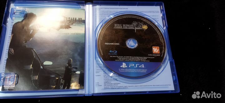 Игра PS4 Final Fantasy Type-0 HD