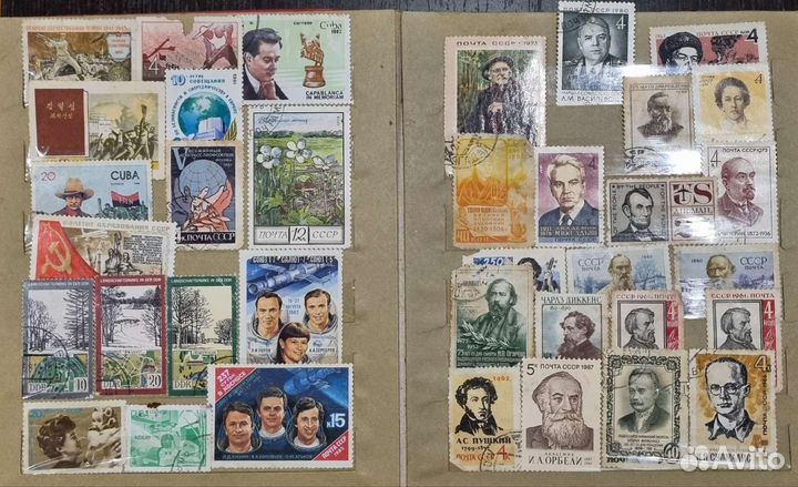 Альбом с марками