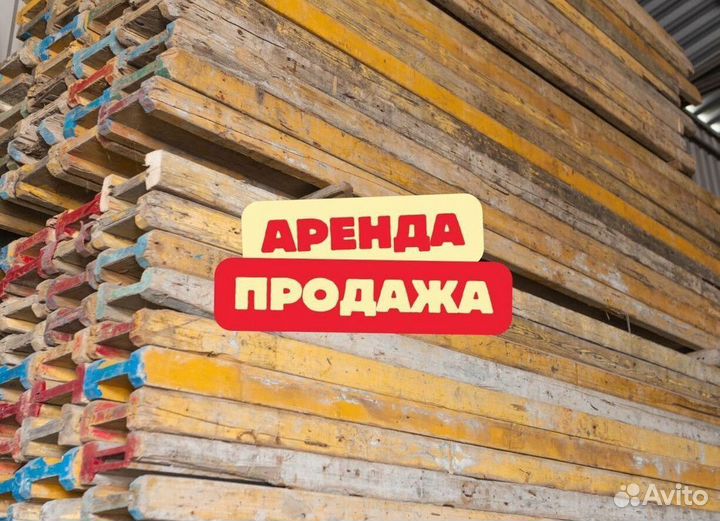 Балка двутавровая (бдк)