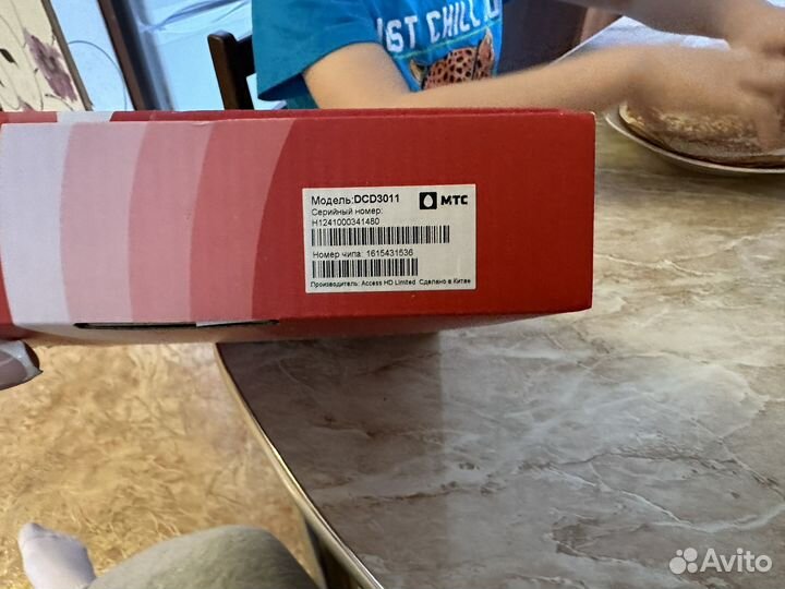 Тв приставка МТС DCD3011
