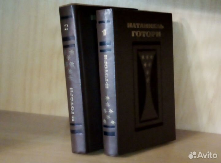 С/с Дж.Лондон,Готорн, 1001 ночь