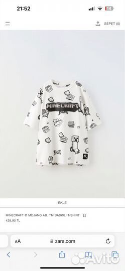 Футболка zara новая