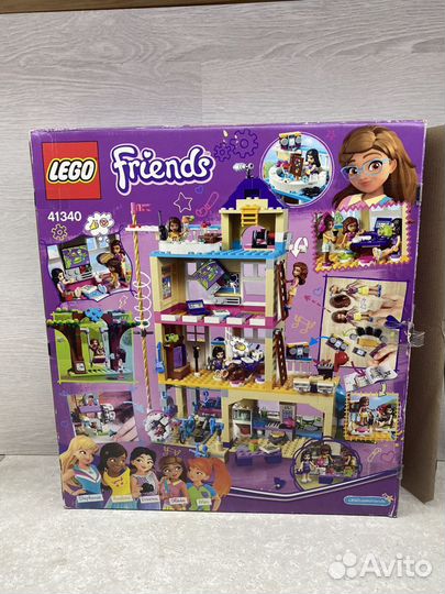 Lego Friends. Дом дружбы. Оригинал