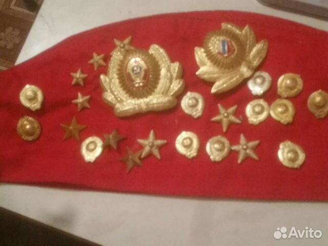 Звезды на погоны