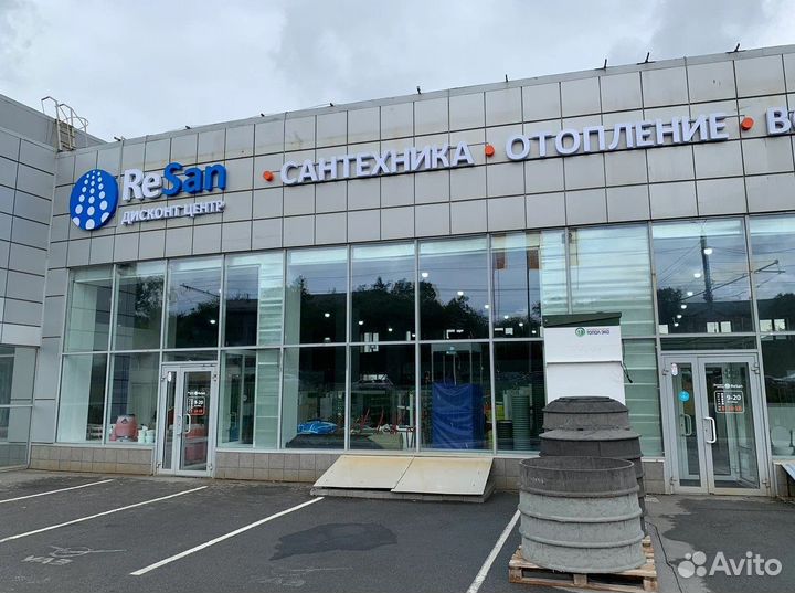 Водонагреватель плоский Candy