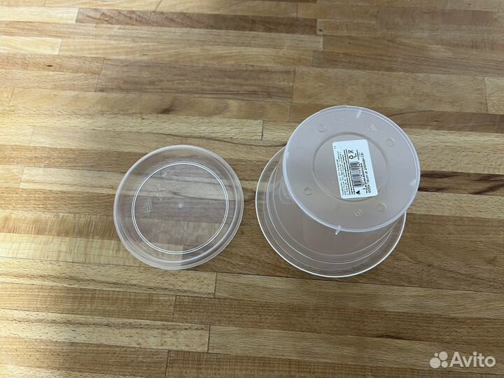 Кашпо для орхидей 0,8л 45473