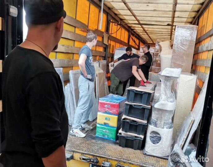 Разнорабочий Подсобник услуги