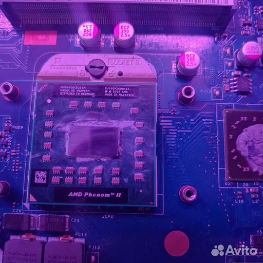 Процессор AMD Phenom II Dual-Core Mobile N640