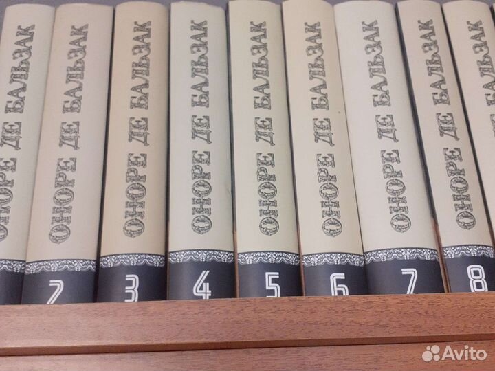 Сборник книг